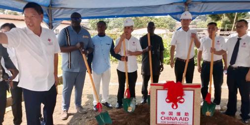 Liberia and China Break Ground for Modern Training Facility at SKD.